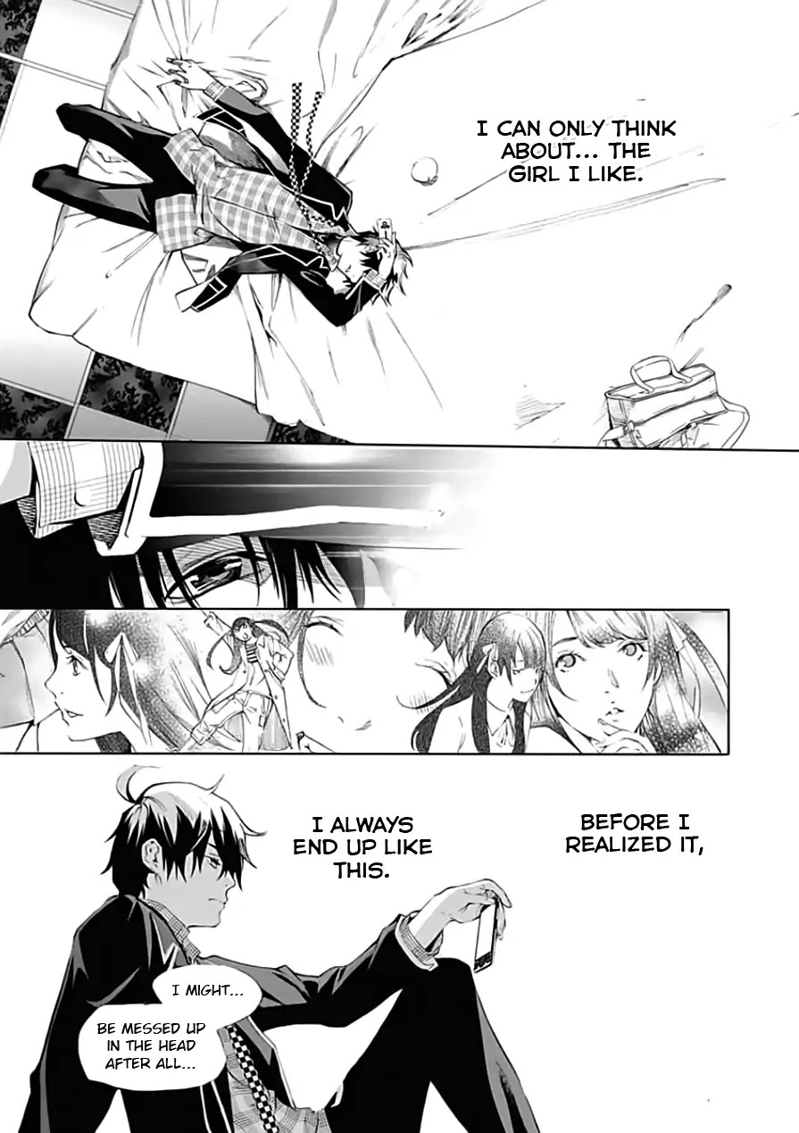 Biorg Trinity Chapter 21 - Page 56