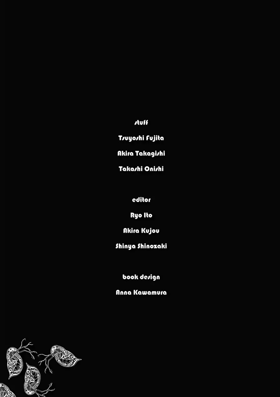 Biorg Trinity Chapter 21 - Page 59