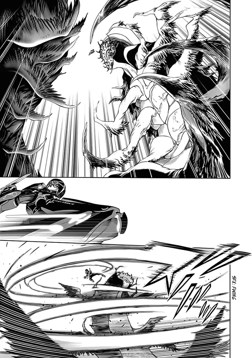 Biorg Trinity Chapter 21 - Page 8