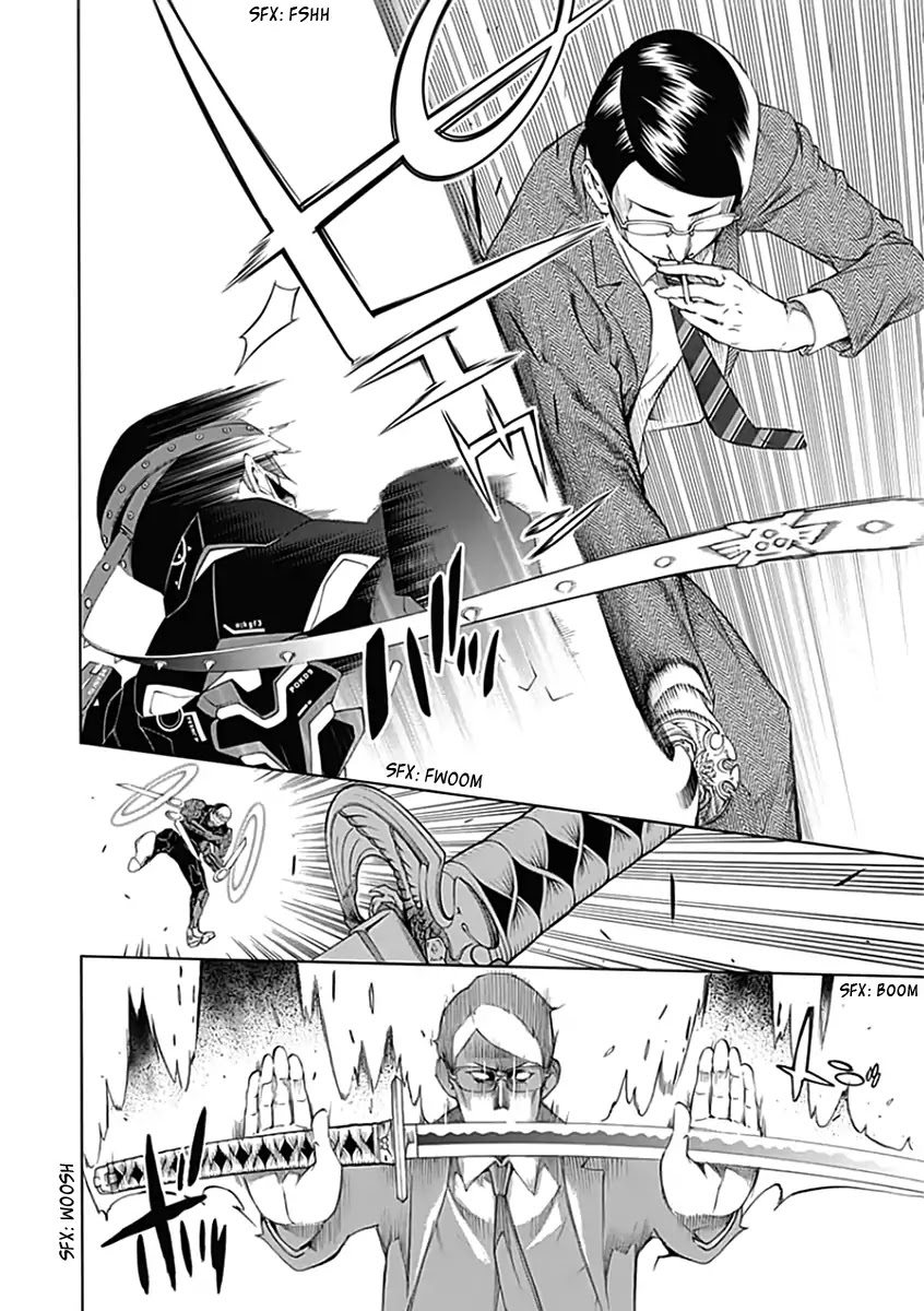 Biorg Trinity Chapter 21 - Page 9