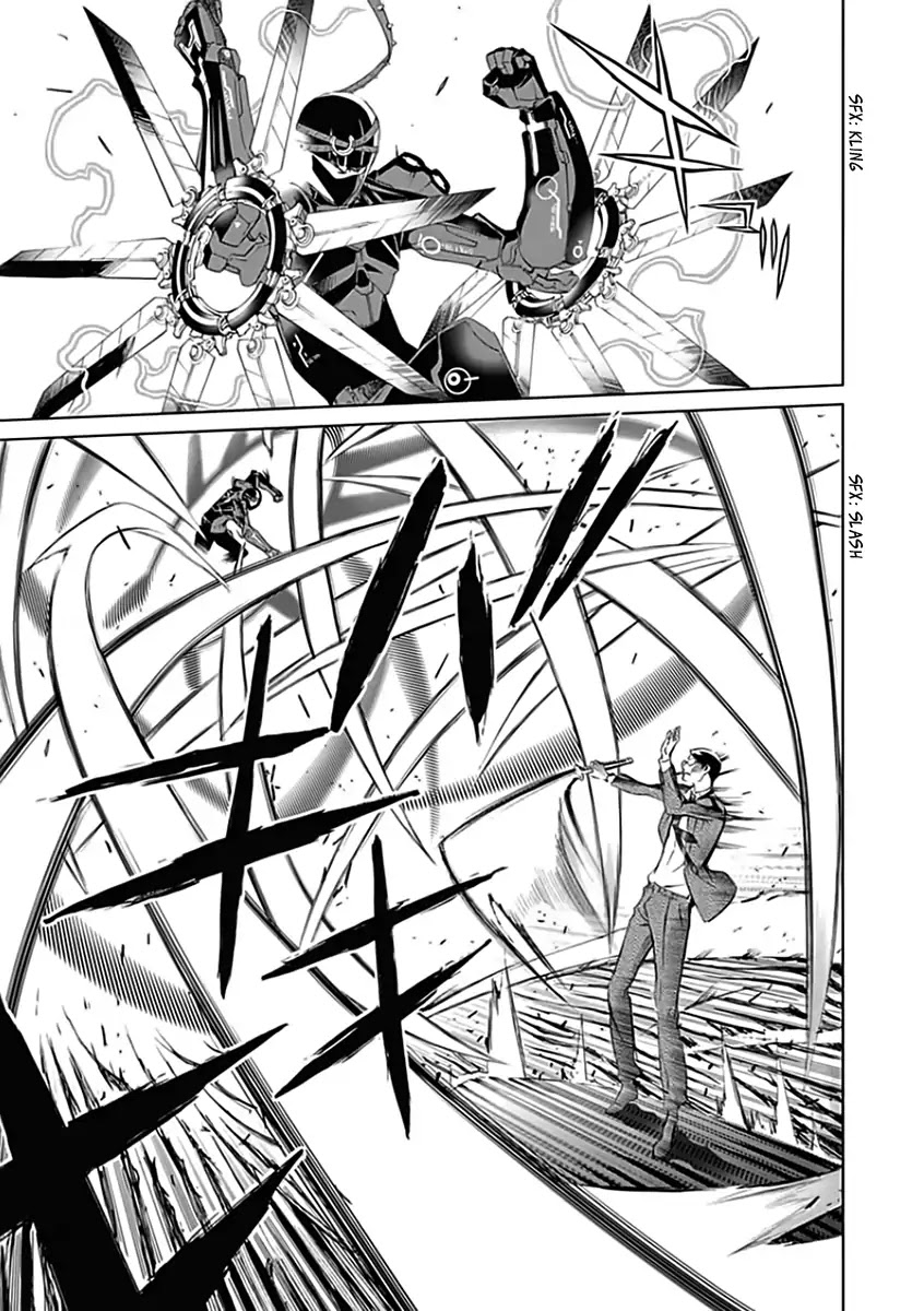 Biorg Trinity Chapter 21 - Page 10