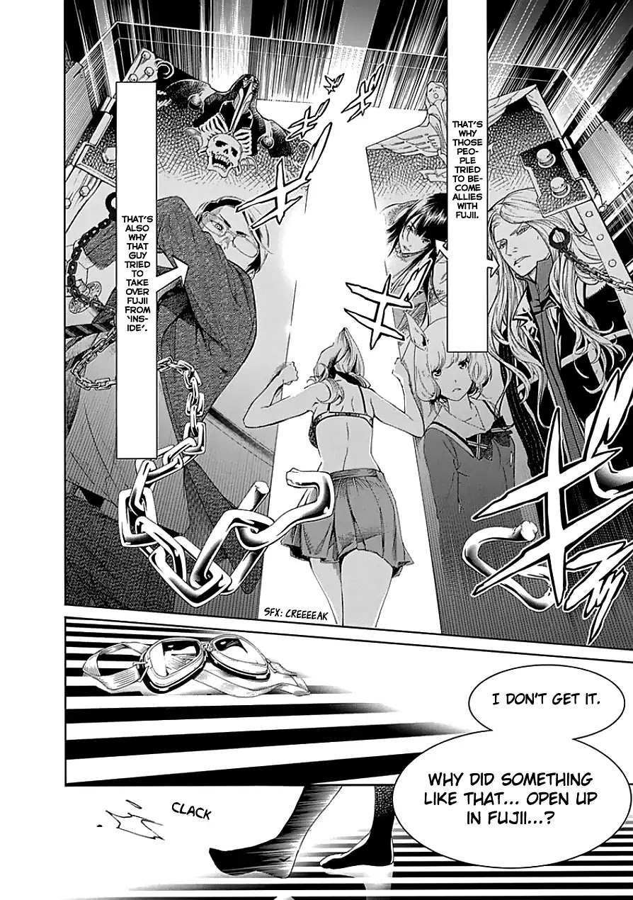 Biorg Trinity Chapter 22 - Page 11