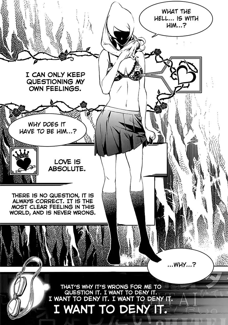 Biorg Trinity Chapter 22 - Page 12