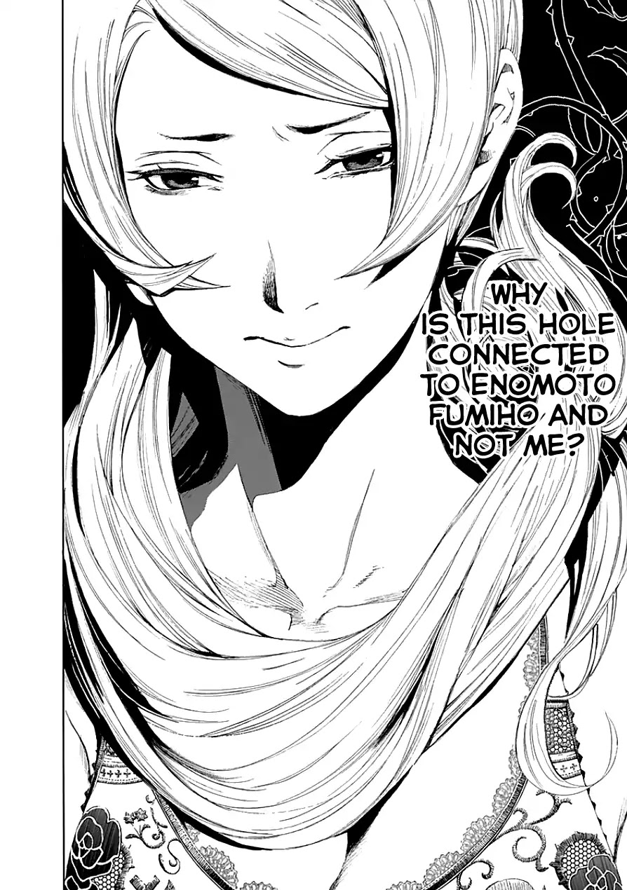 Biorg Trinity Chapter 22 - Page 13