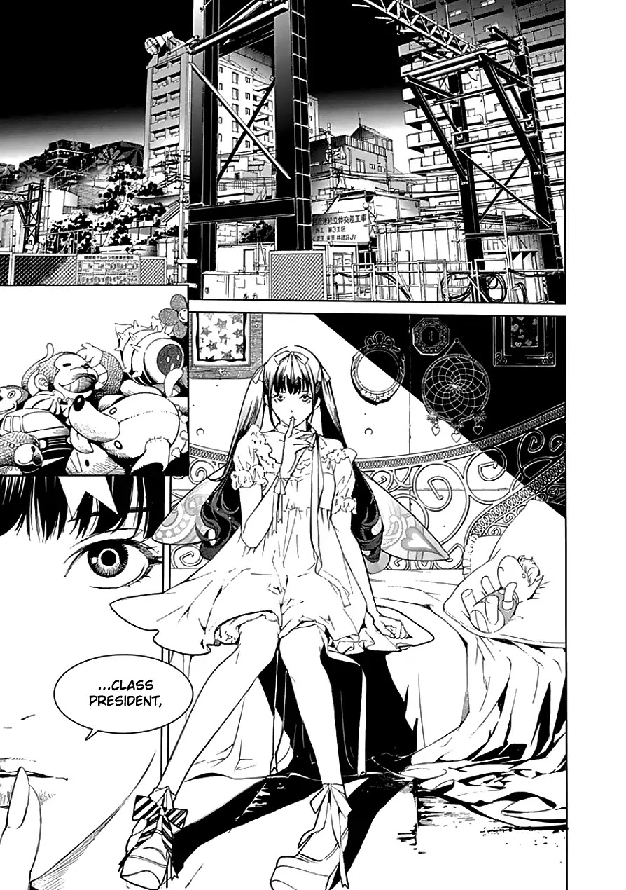 Biorg Trinity Chapter 22 - Page 14