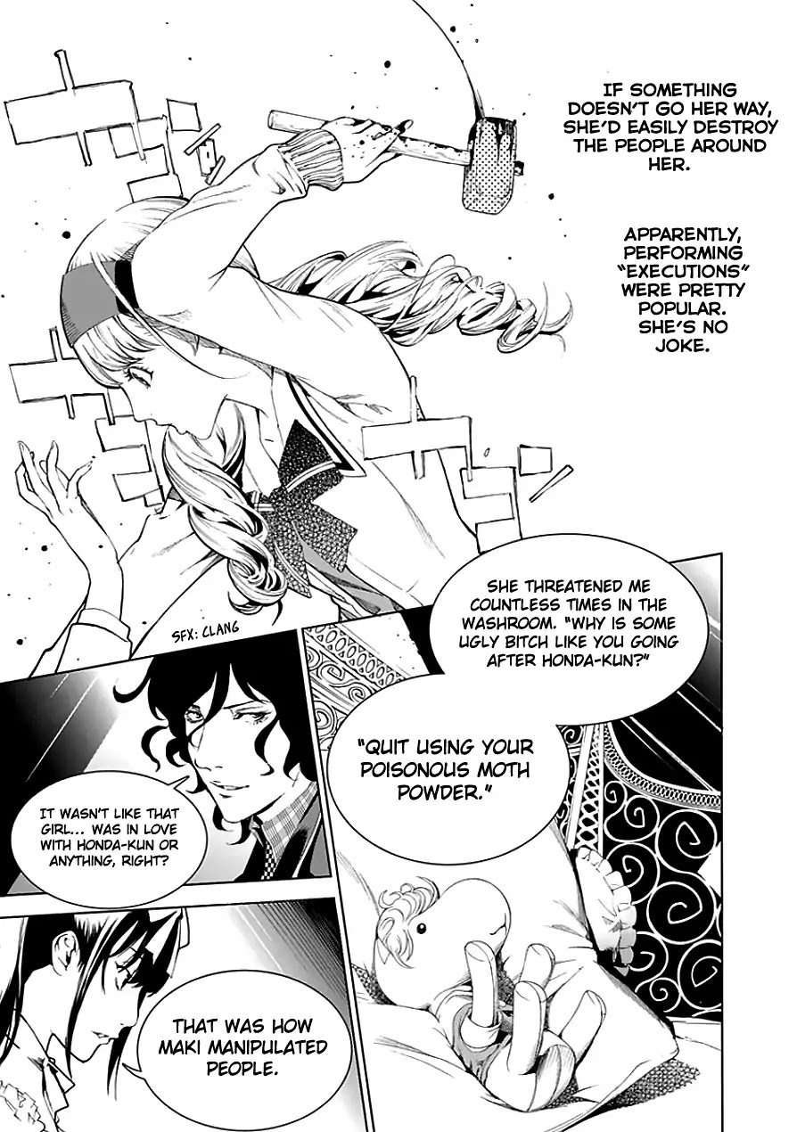 Biorg Trinity Chapter 22 - Page 16