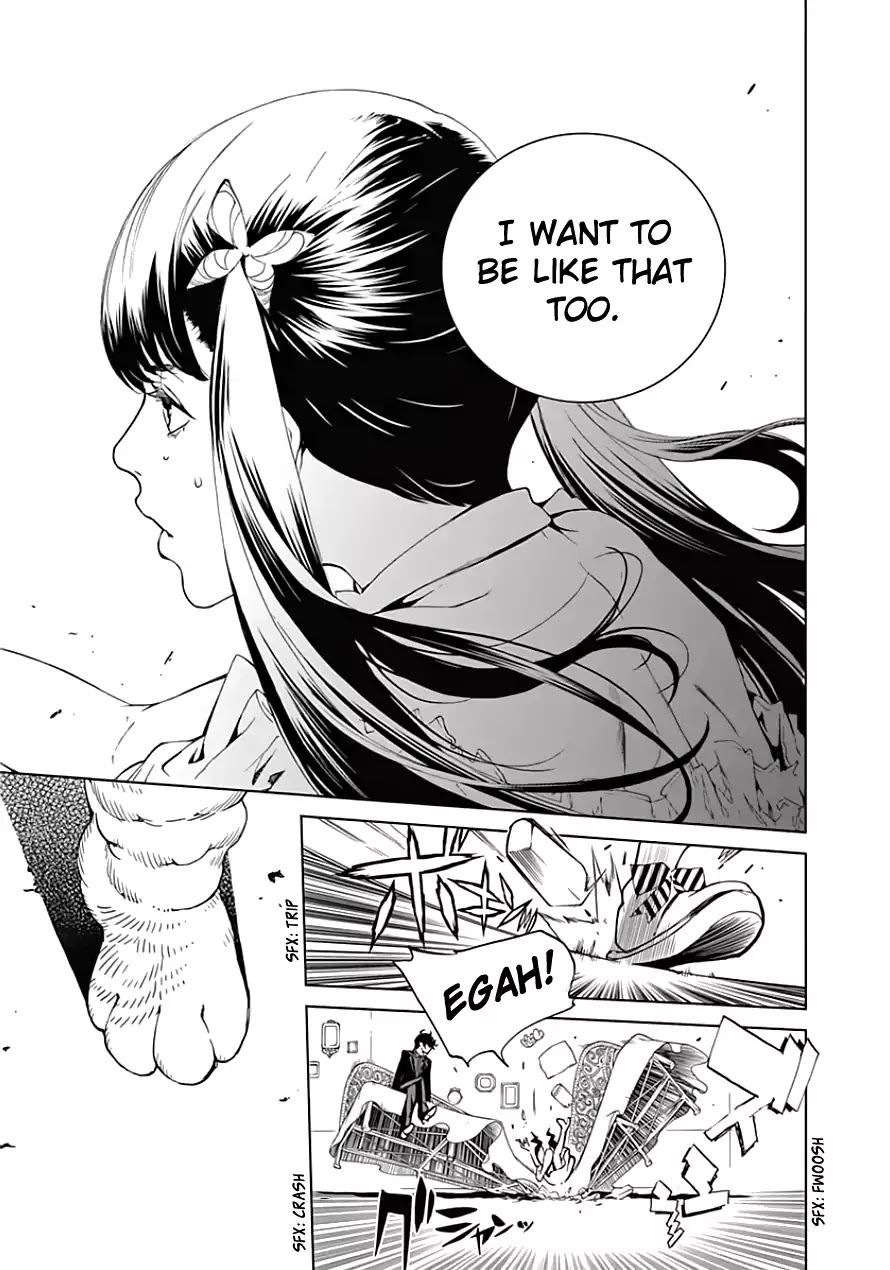 Biorg Trinity Chapter 22 - Page 20