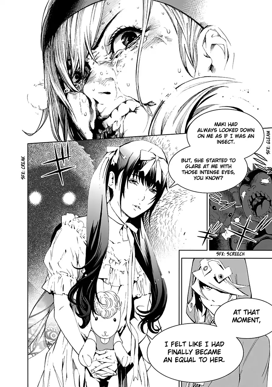 Biorg Trinity Chapter 22 - Page 23