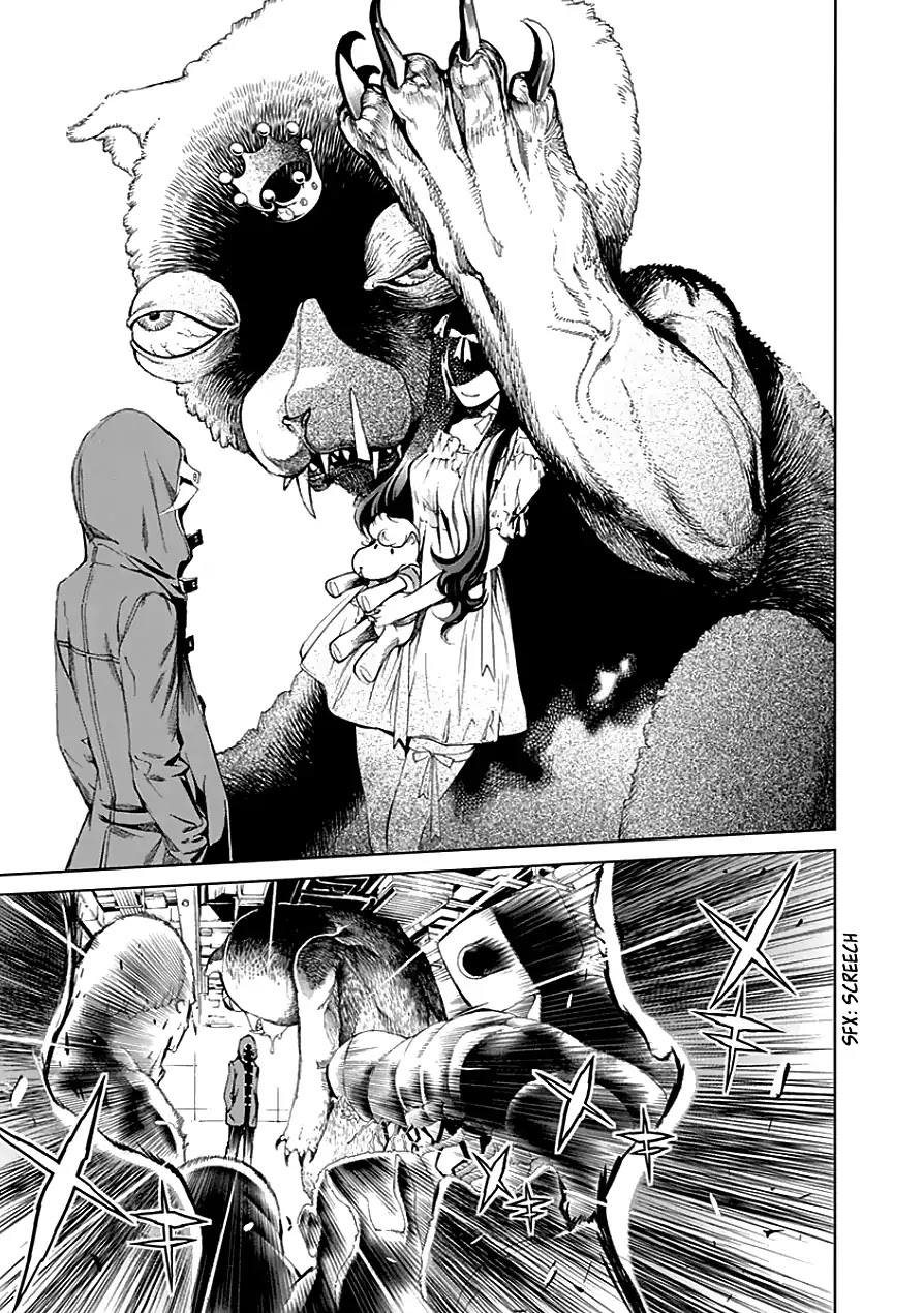 Biorg Trinity Chapter 22 - Page 24