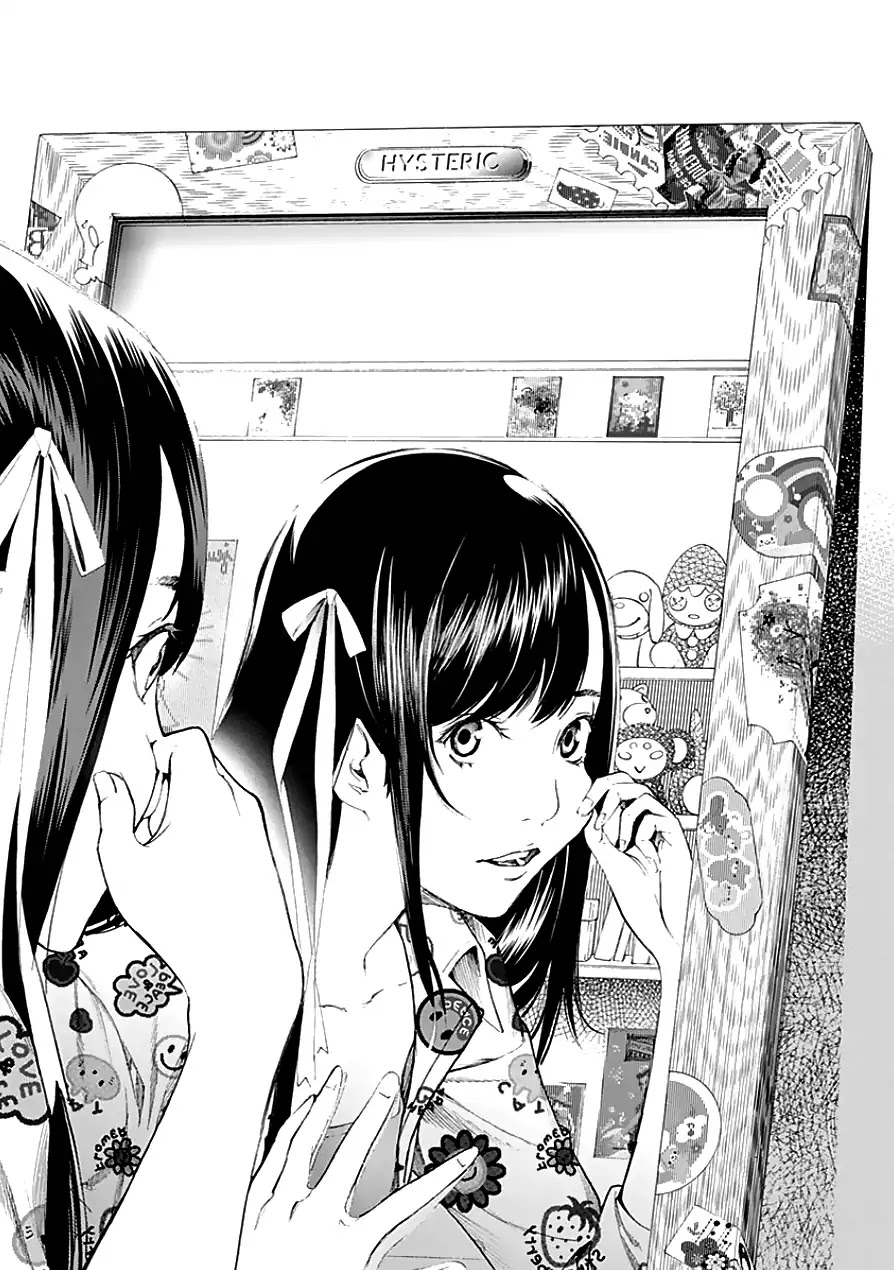 Biorg Trinity Chapter 22 - Page 32