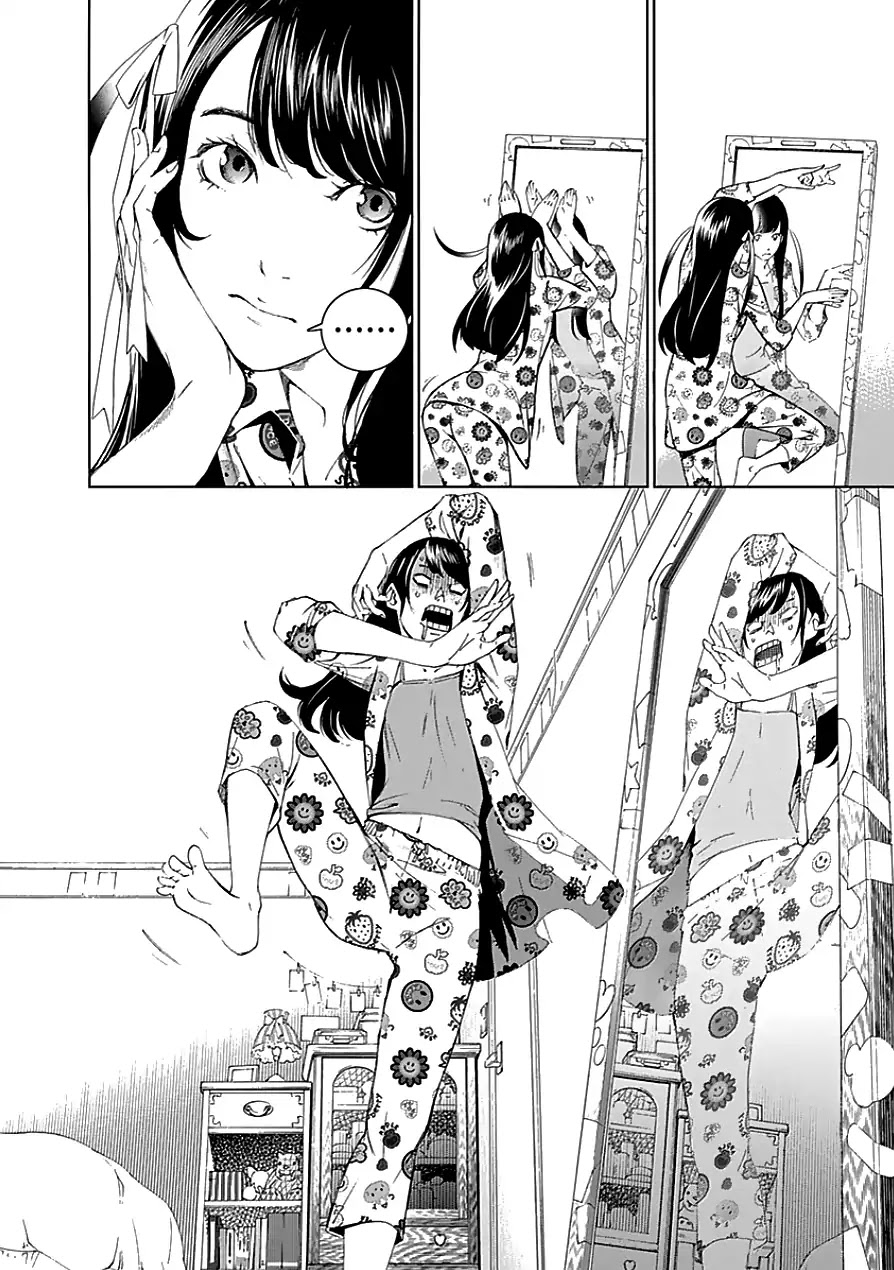 Biorg Trinity Chapter 22 - Page 33