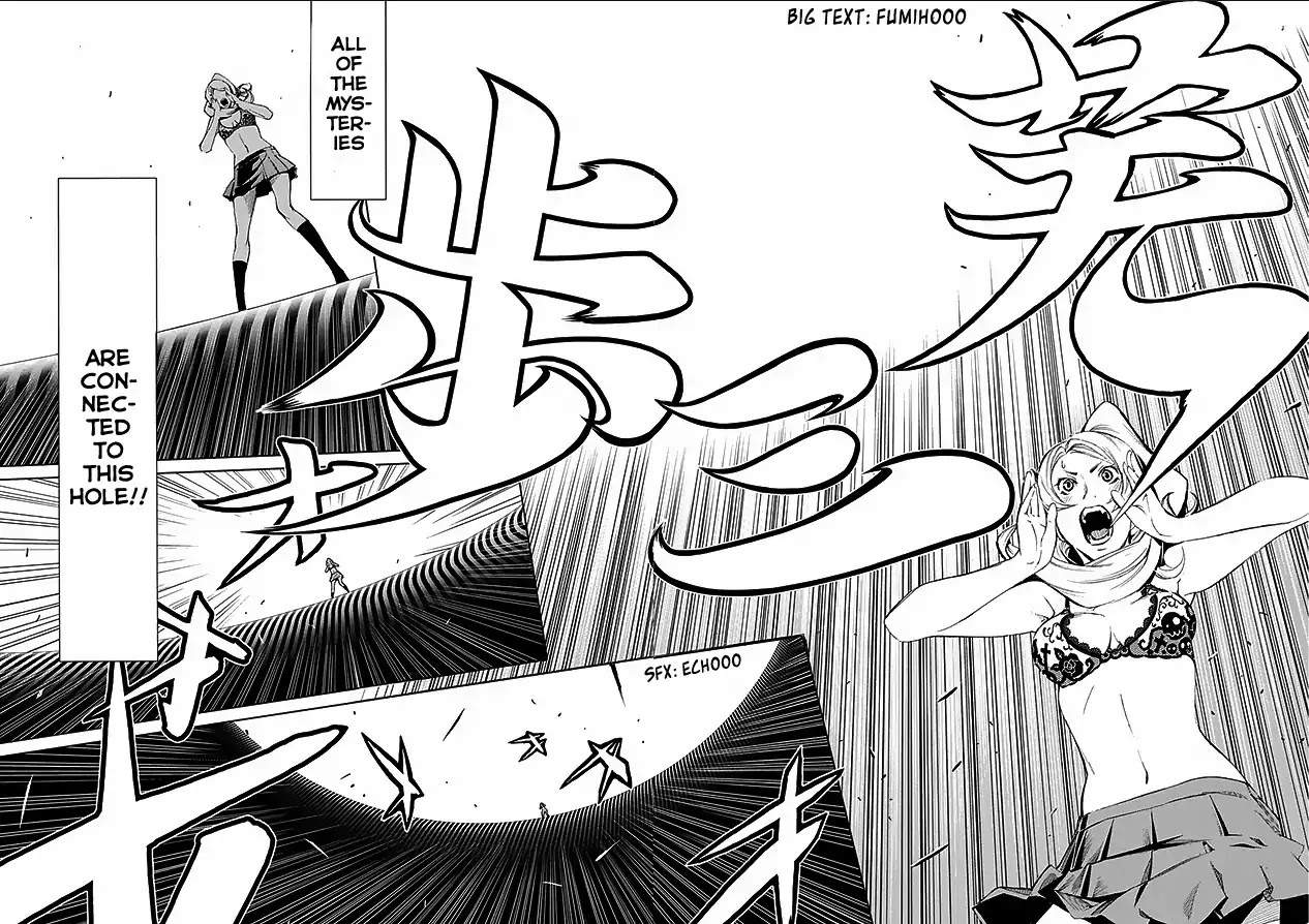 Biorg Trinity Chapter 22 - Page 34