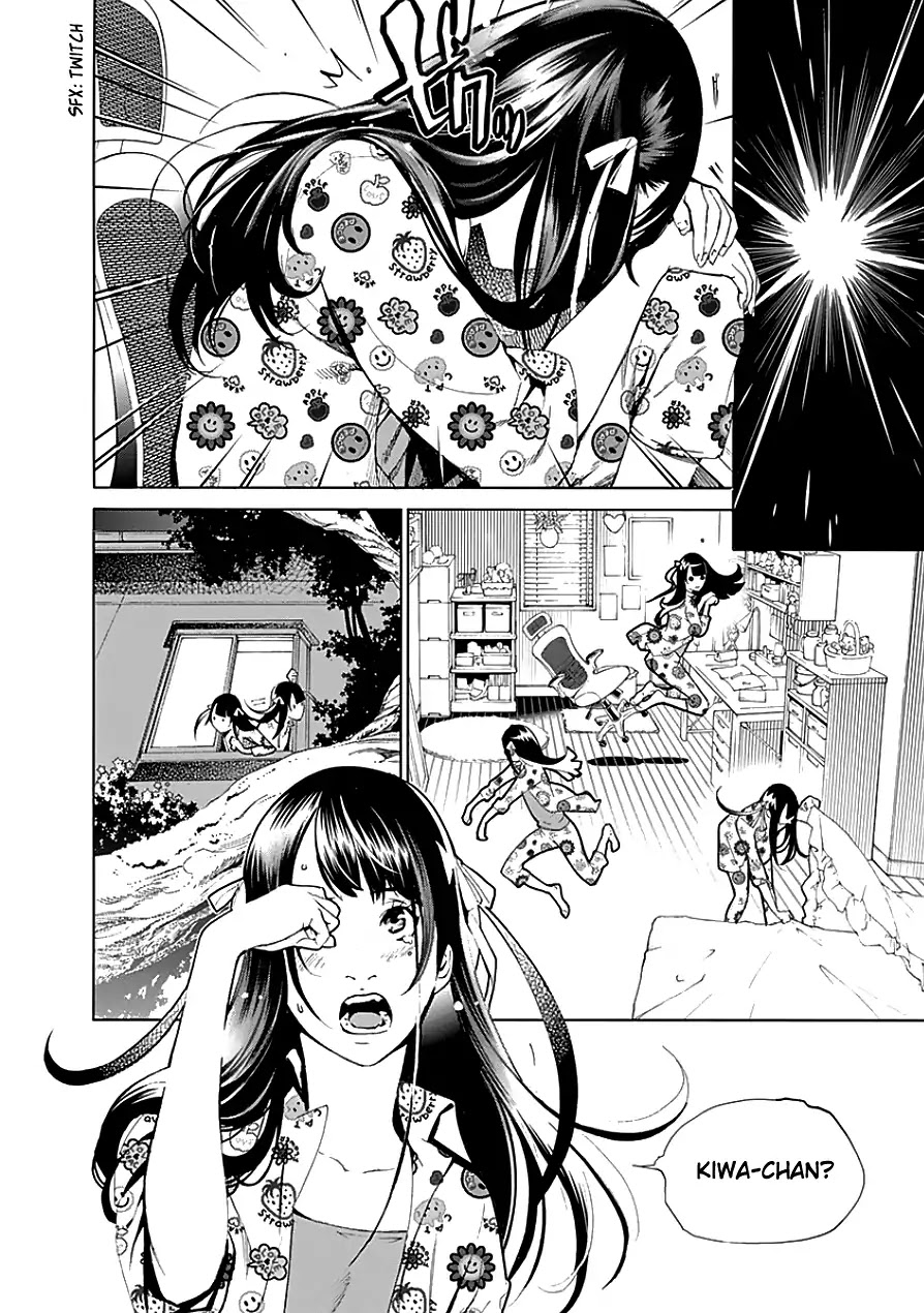 Biorg Trinity Chapter 22 - Page 9