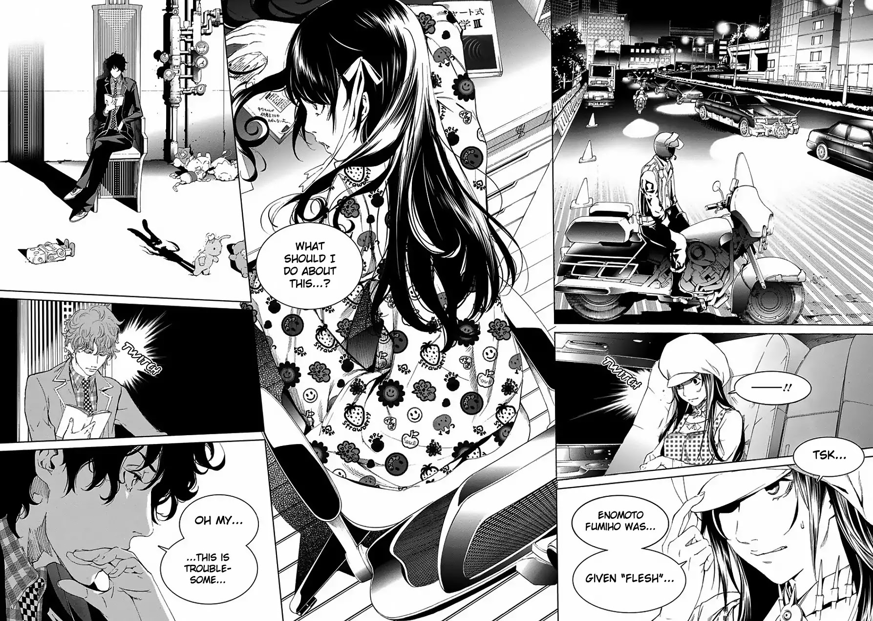 Biorg Trinity Chapter 23 - Page 13