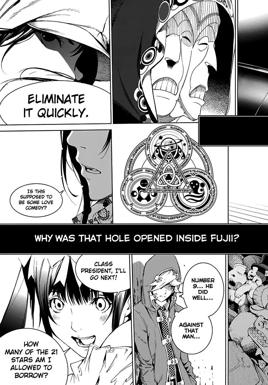 Biorg Trinity Chapter 23 - Page 15