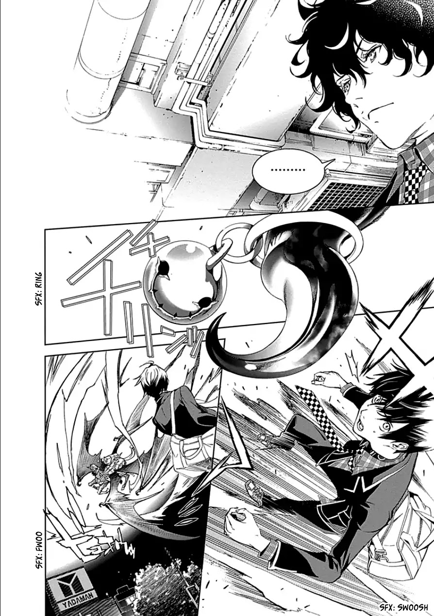 Biorg Trinity Chapter 23 - Page 16