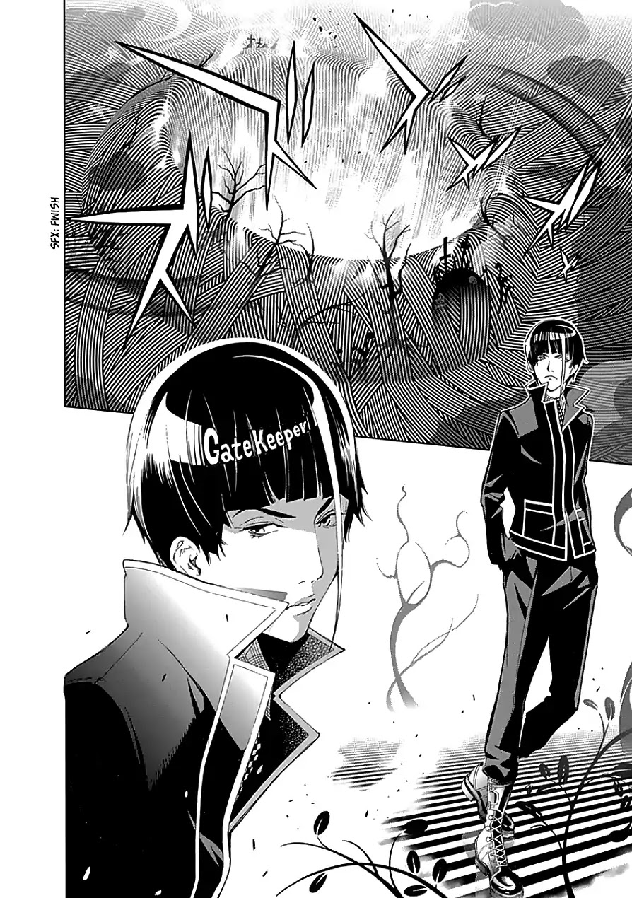 Biorg Trinity Chapter 23 - Page 18