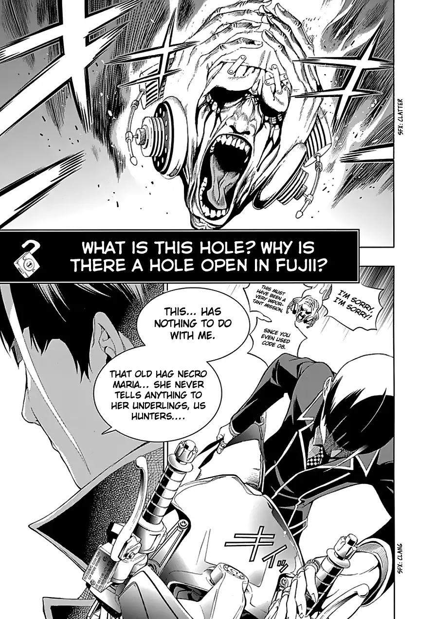 Biorg Trinity Chapter 23 - Page 19