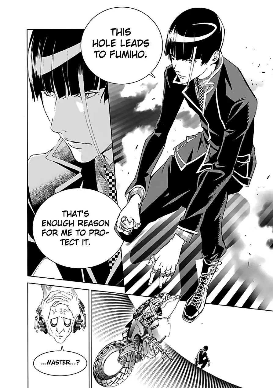 Biorg Trinity Chapter 23 - Page 20