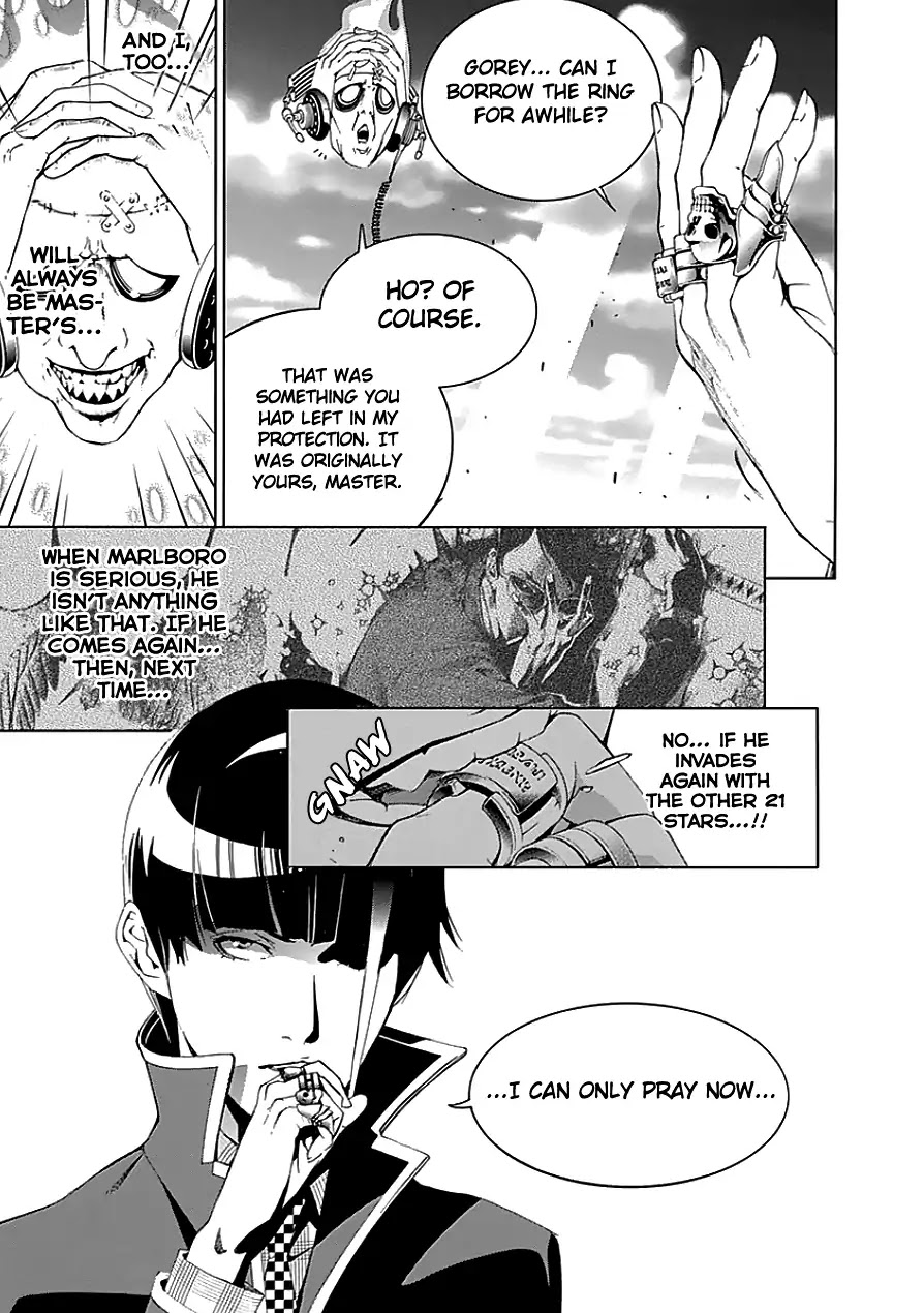 Biorg Trinity Chapter 23 - Page 21