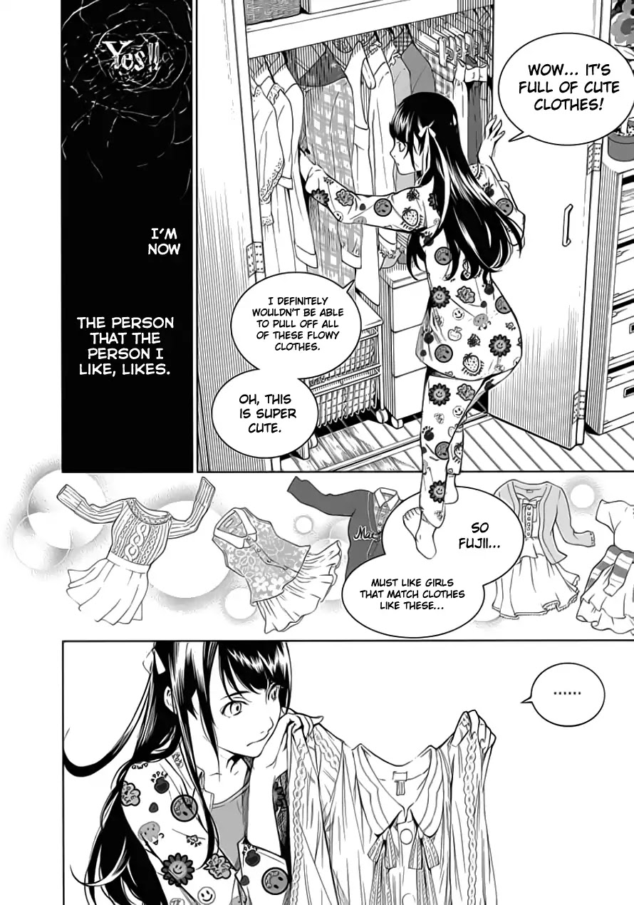 Biorg Trinity Chapter 23 - Page 24