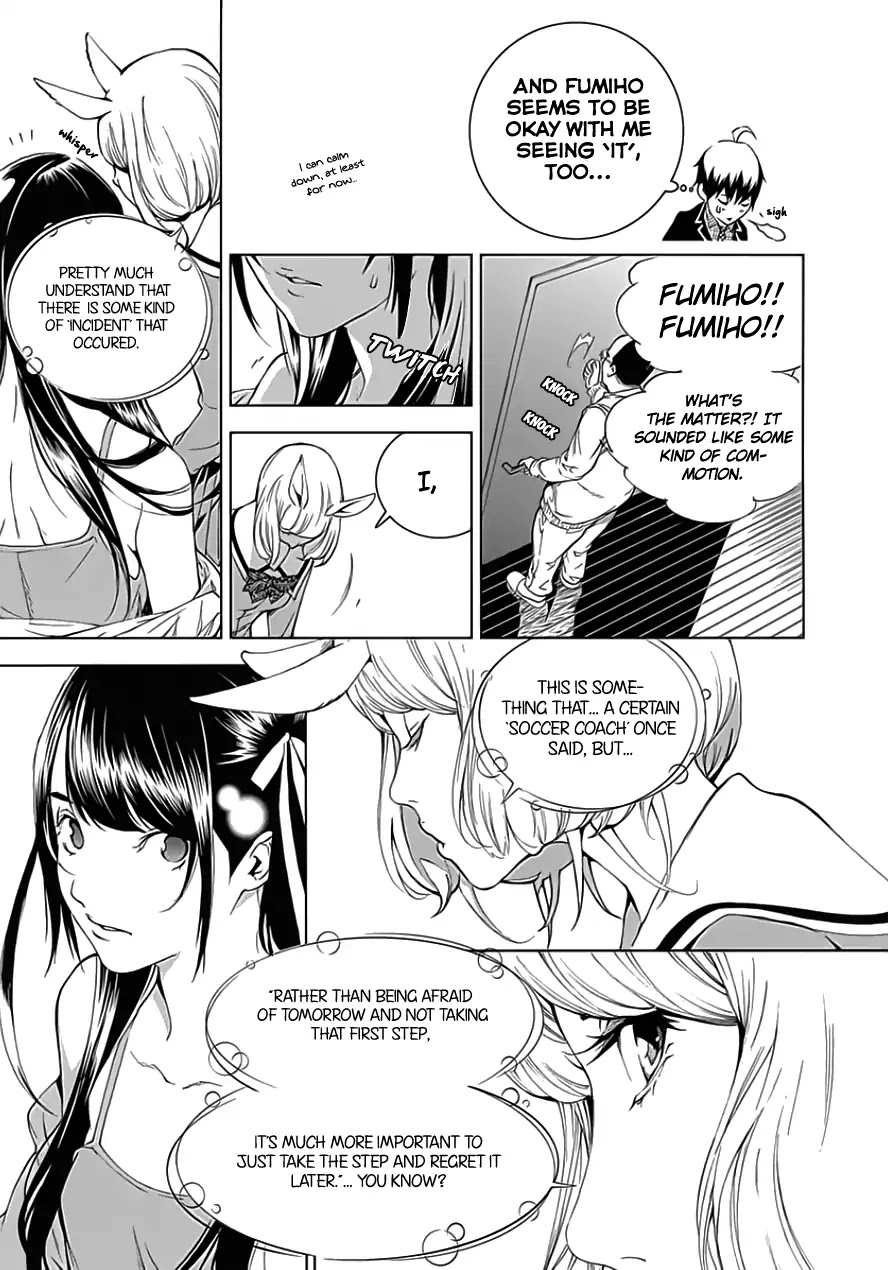 Biorg Trinity Chapter 23 - Page 27