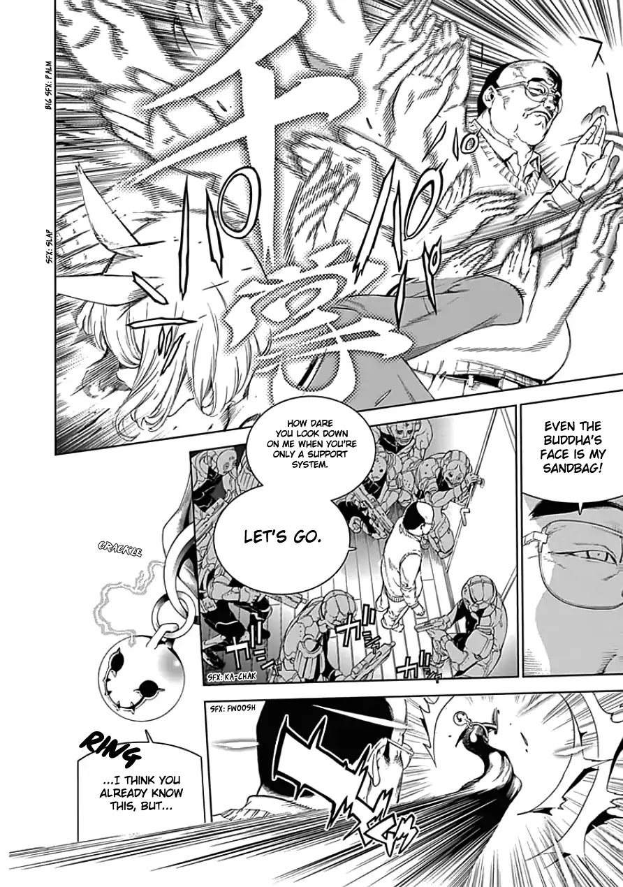 Biorg Trinity Chapter 23 - Page 30