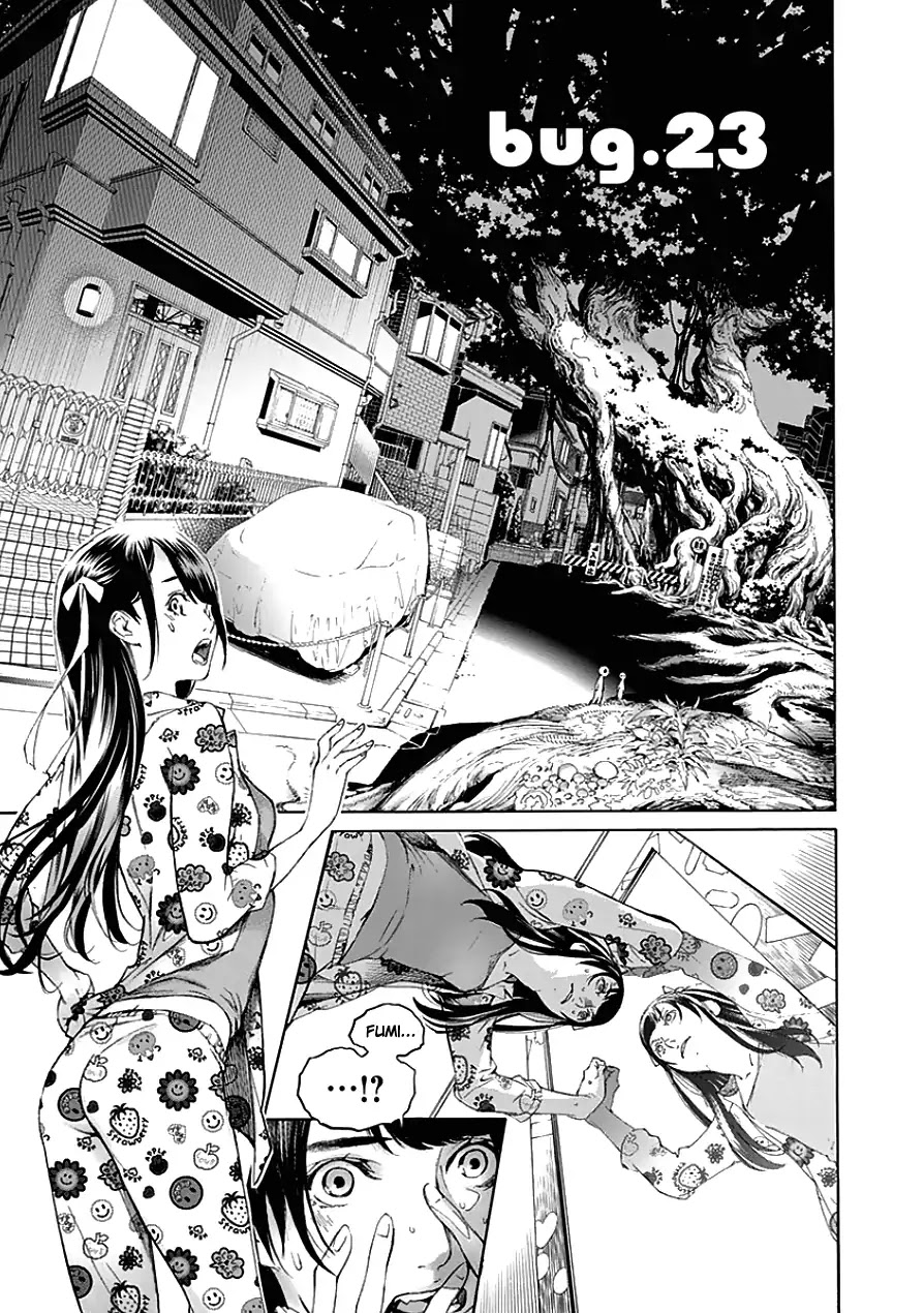 Biorg Trinity Chapter 23 - Page 4