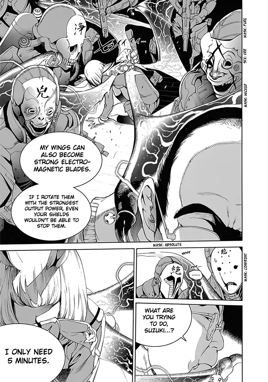 Biorg Trinity Chapter 23 - Page 31