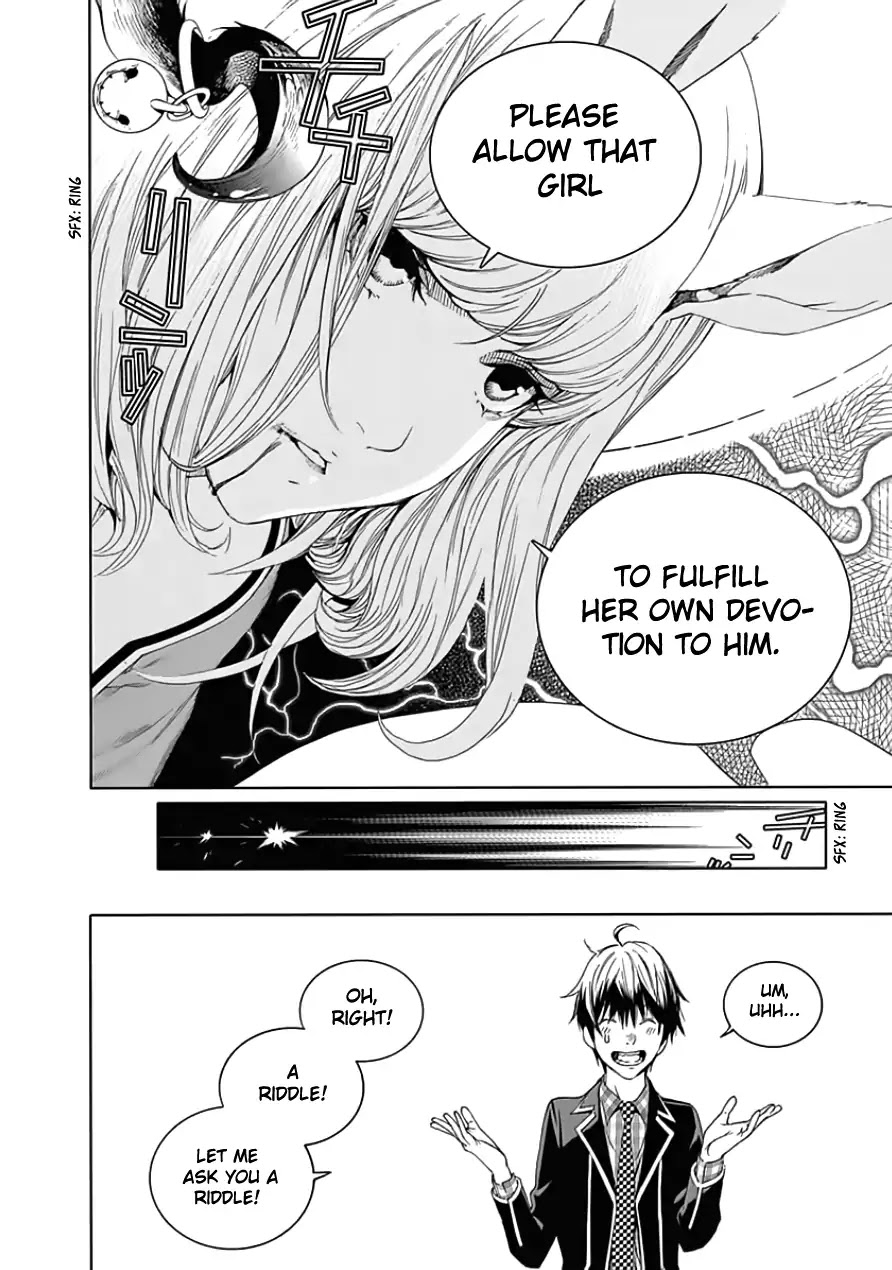 Biorg Trinity Chapter 23 - Page 32