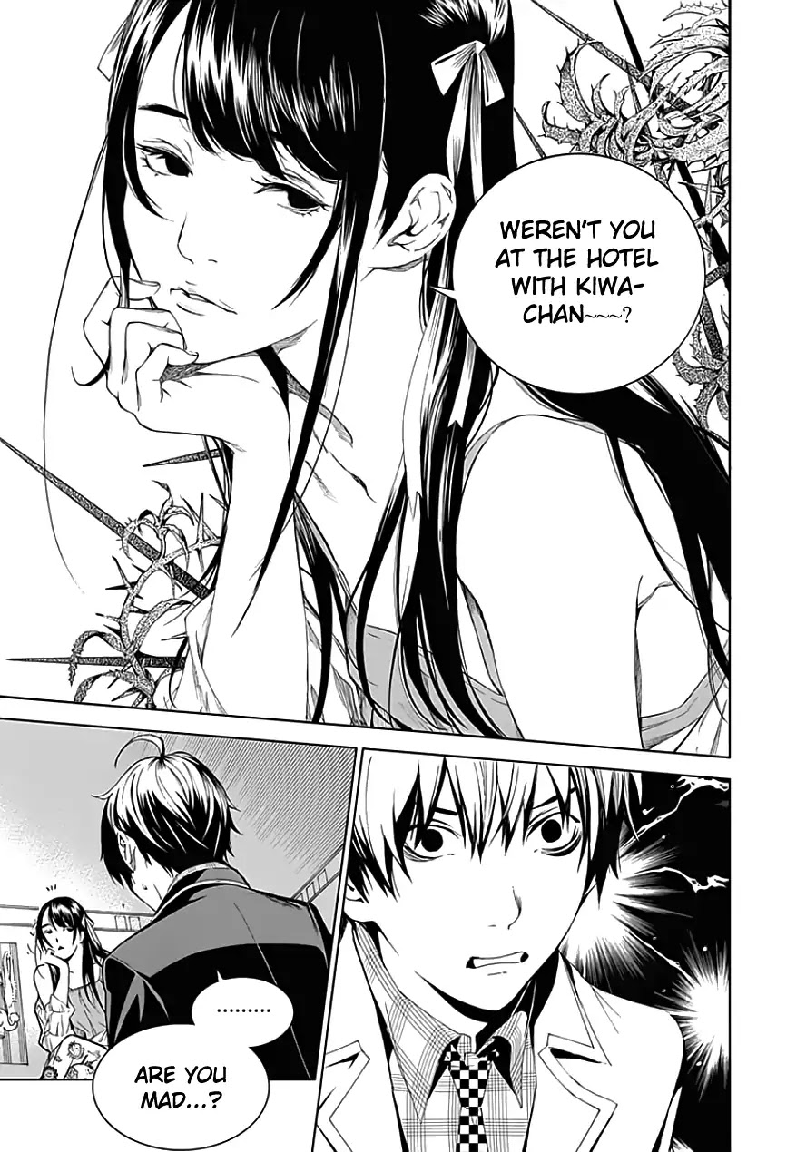 Biorg Trinity Chapter 23 - Page 35