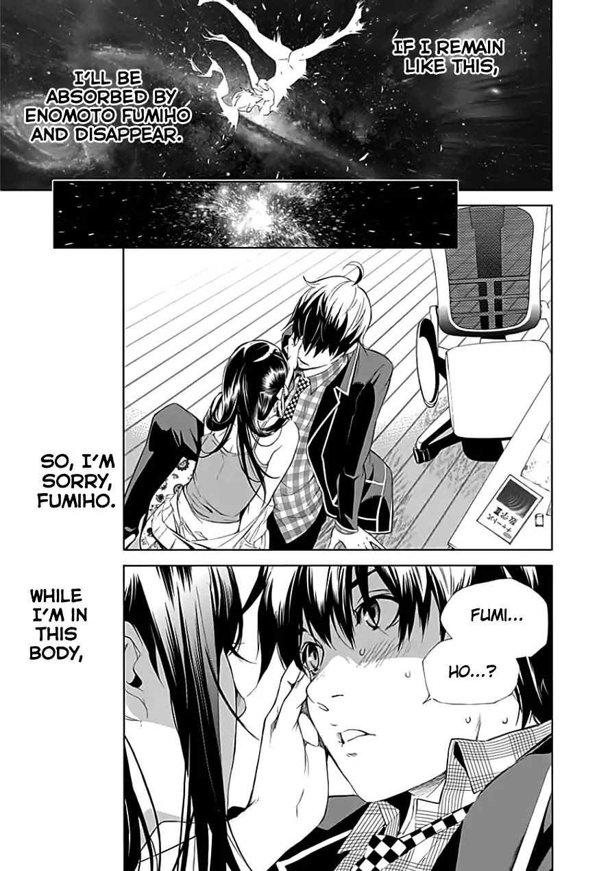 Biorg Trinity Chapter 23 - Page 42