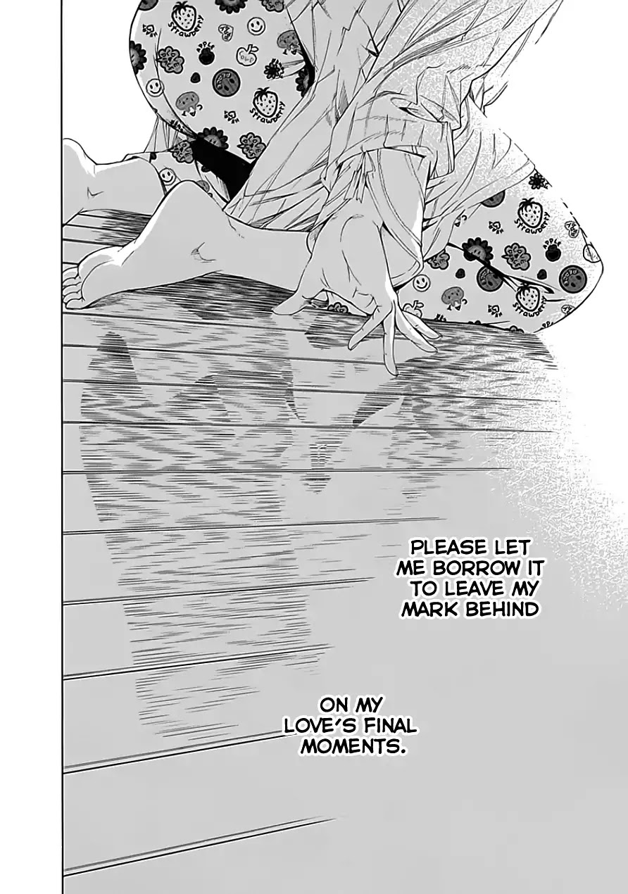 Biorg Trinity Chapter 23 - Page 43