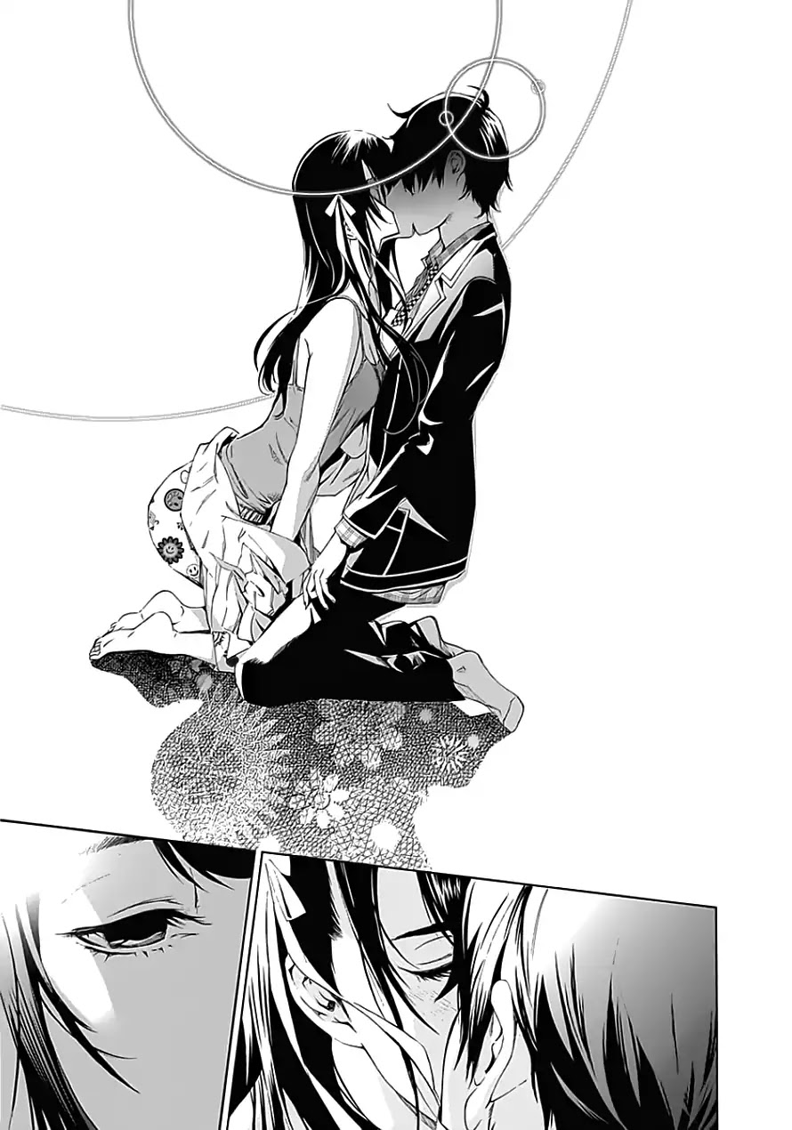 Biorg Trinity Chapter 23 - Page 44