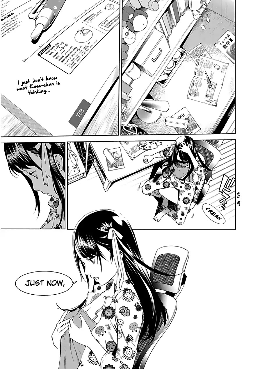 Biorg Trinity Chapter 23 - Page 6