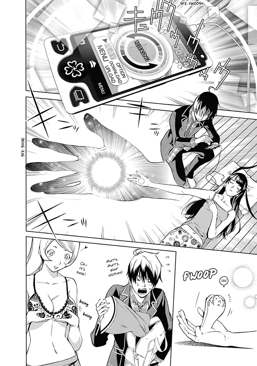 Biorg Trinity Chapter 23 - Page 54