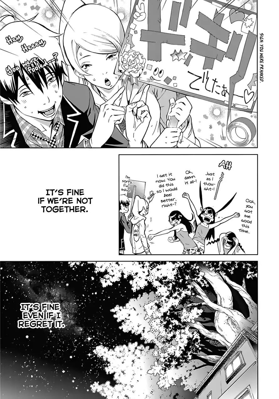 Biorg Trinity Chapter 23 - Page 55