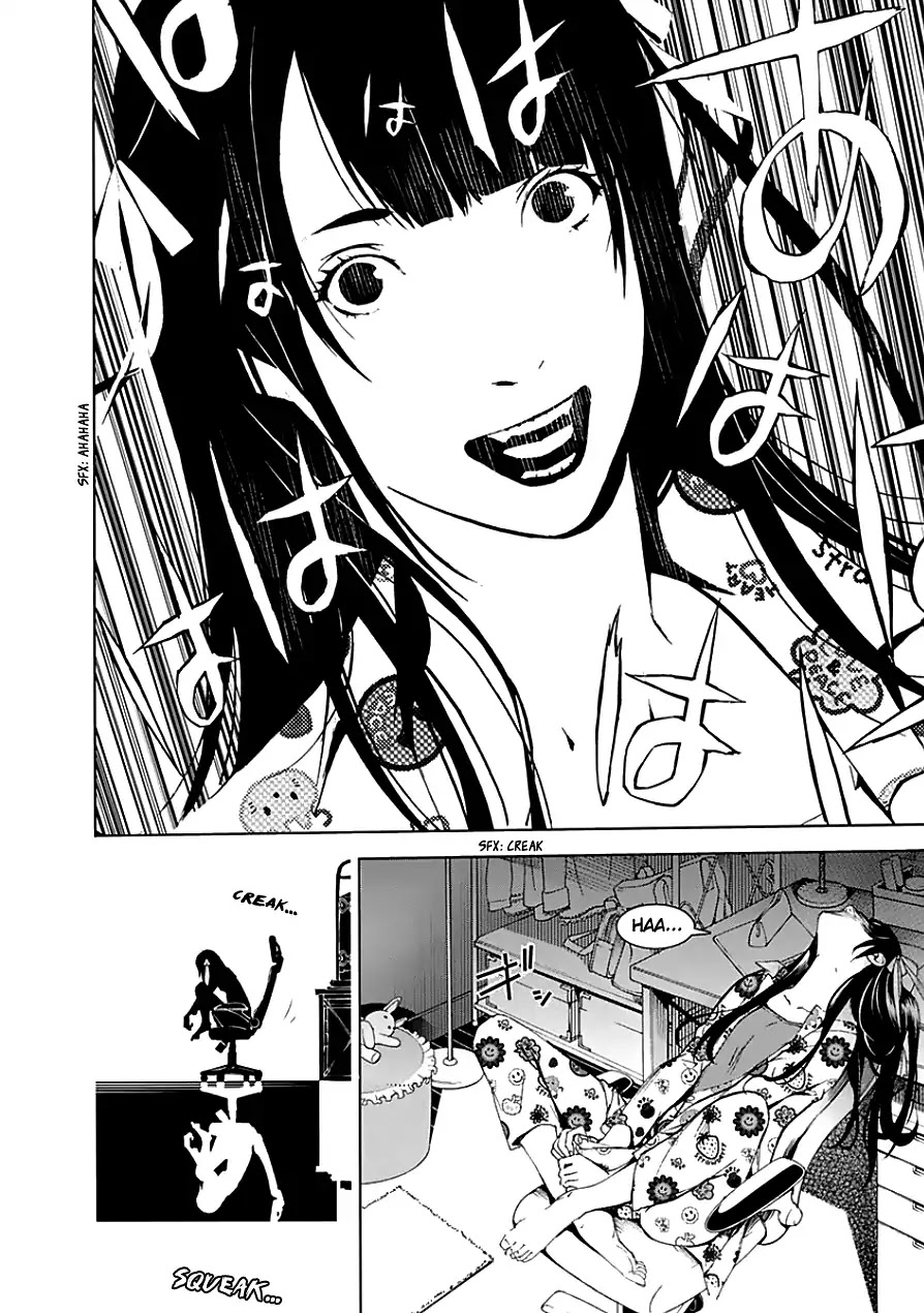 Biorg Trinity Chapter 23 - Page 7