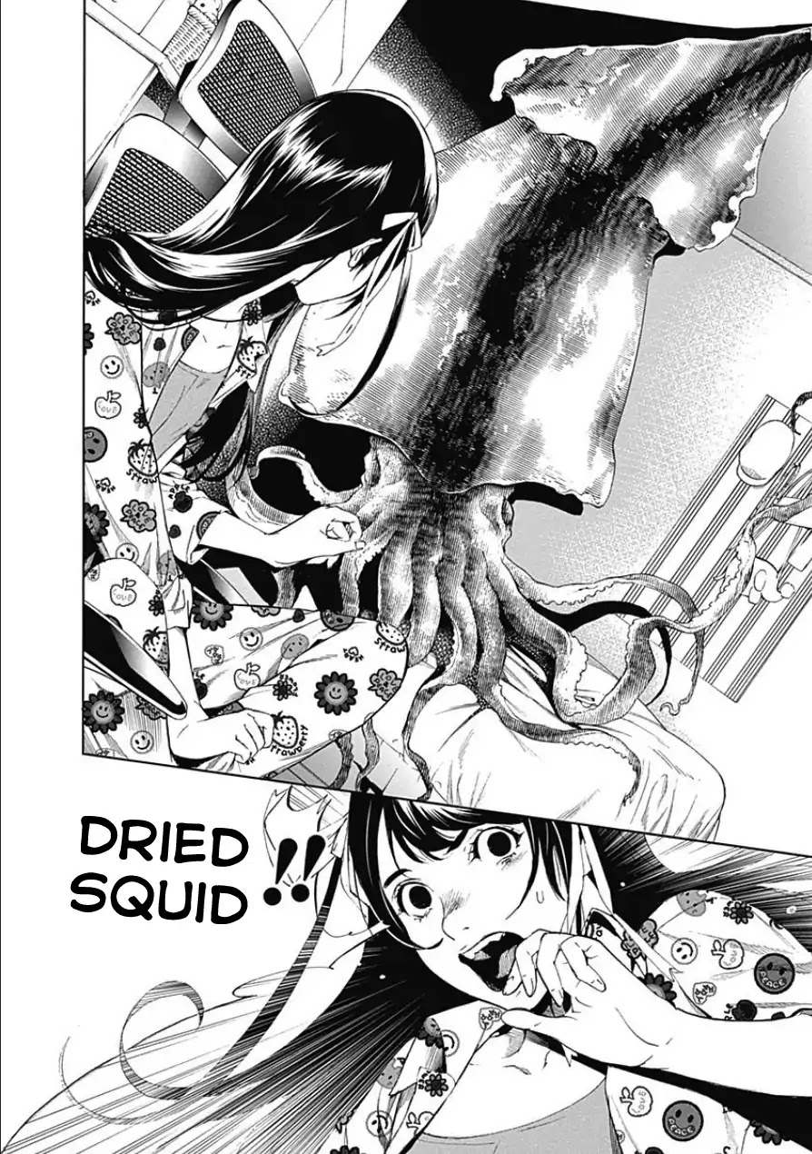 Biorg Trinity Chapter 23 - Page 9