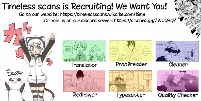 Biorg Trinity Chapter 24 - Page 2