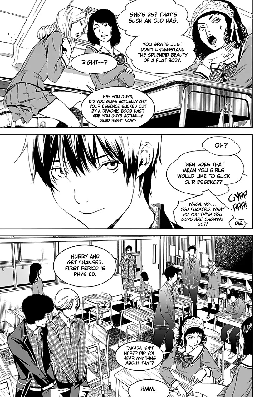 Biorg Trinity Chapter 24 - Page 13