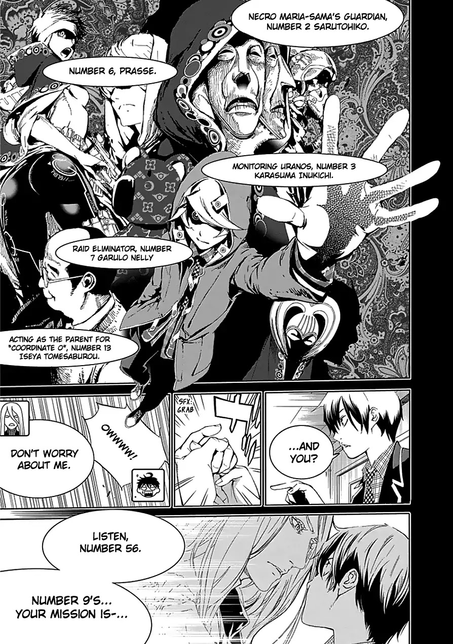 Biorg Trinity Chapter 24 - Page 16