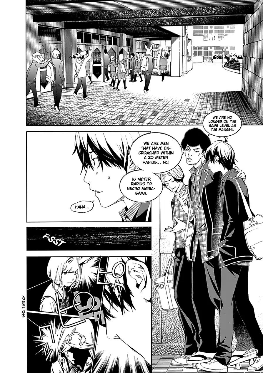 Biorg Trinity Chapter 24 - Page 17