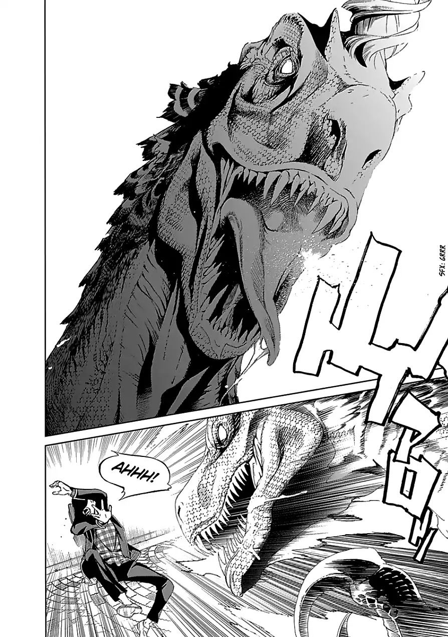 Biorg Trinity Chapter 24 - Page 19