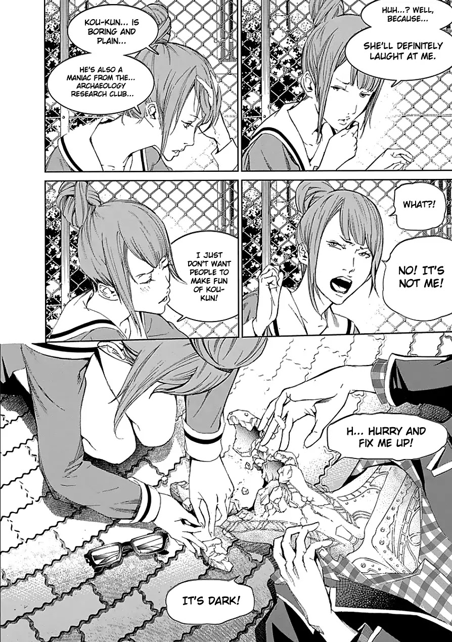 Biorg Trinity Chapter 24 - Page 25