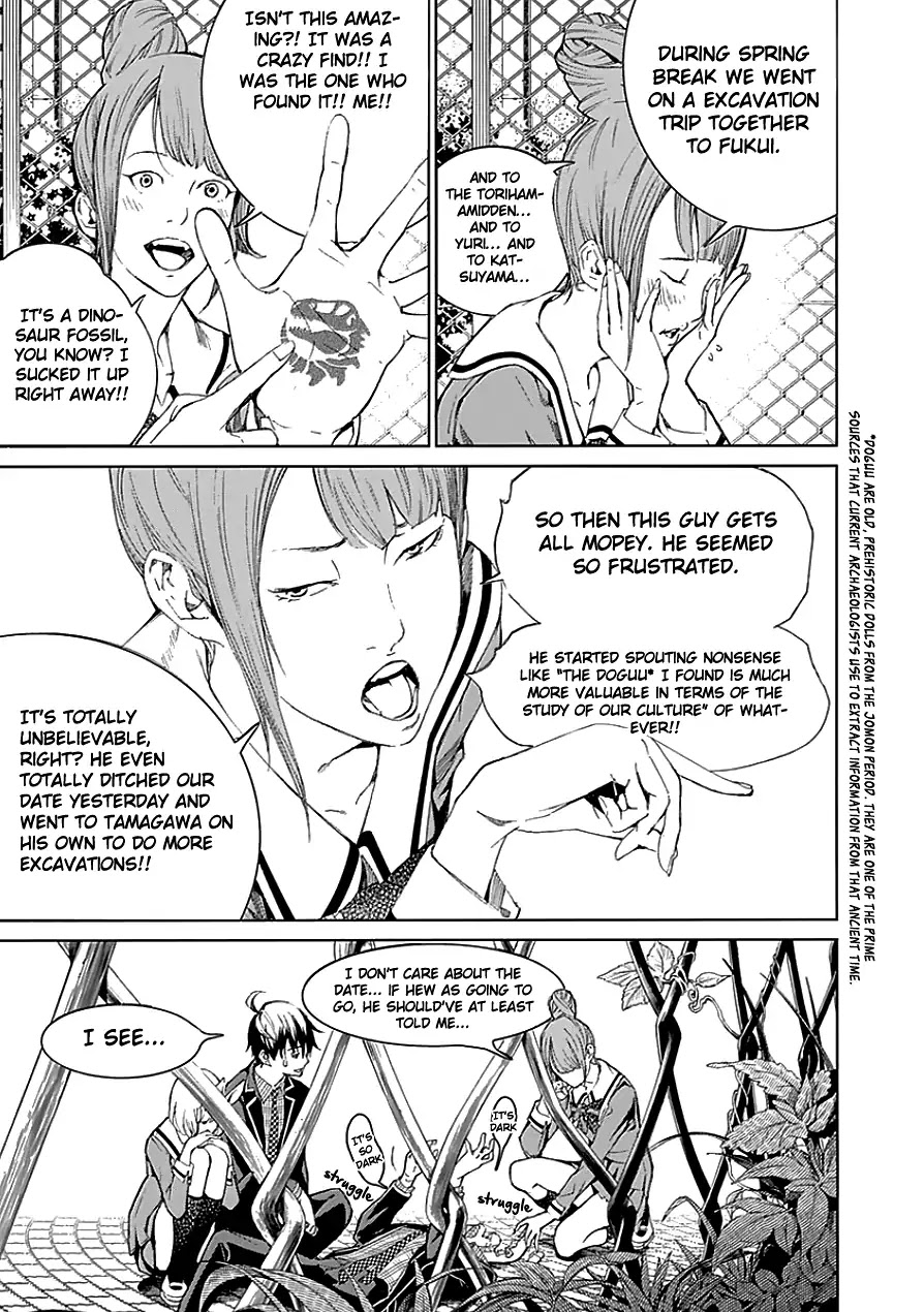 Biorg Trinity Chapter 24 - Page 26