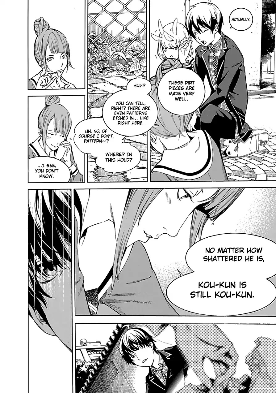 Biorg Trinity Chapter 24 - Page 27