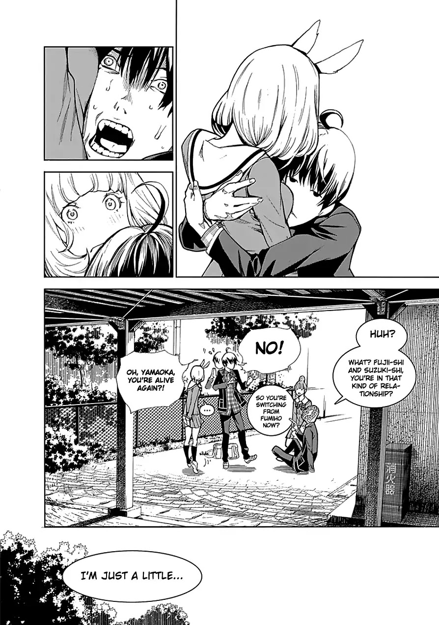 Biorg Trinity Chapter 24 - Page 31