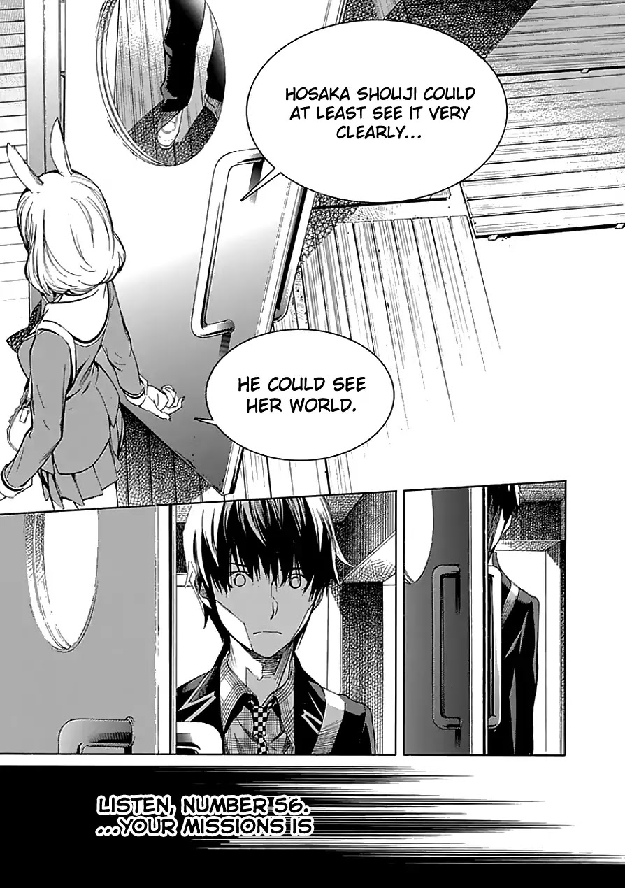 Biorg Trinity Chapter 24 - Page 34