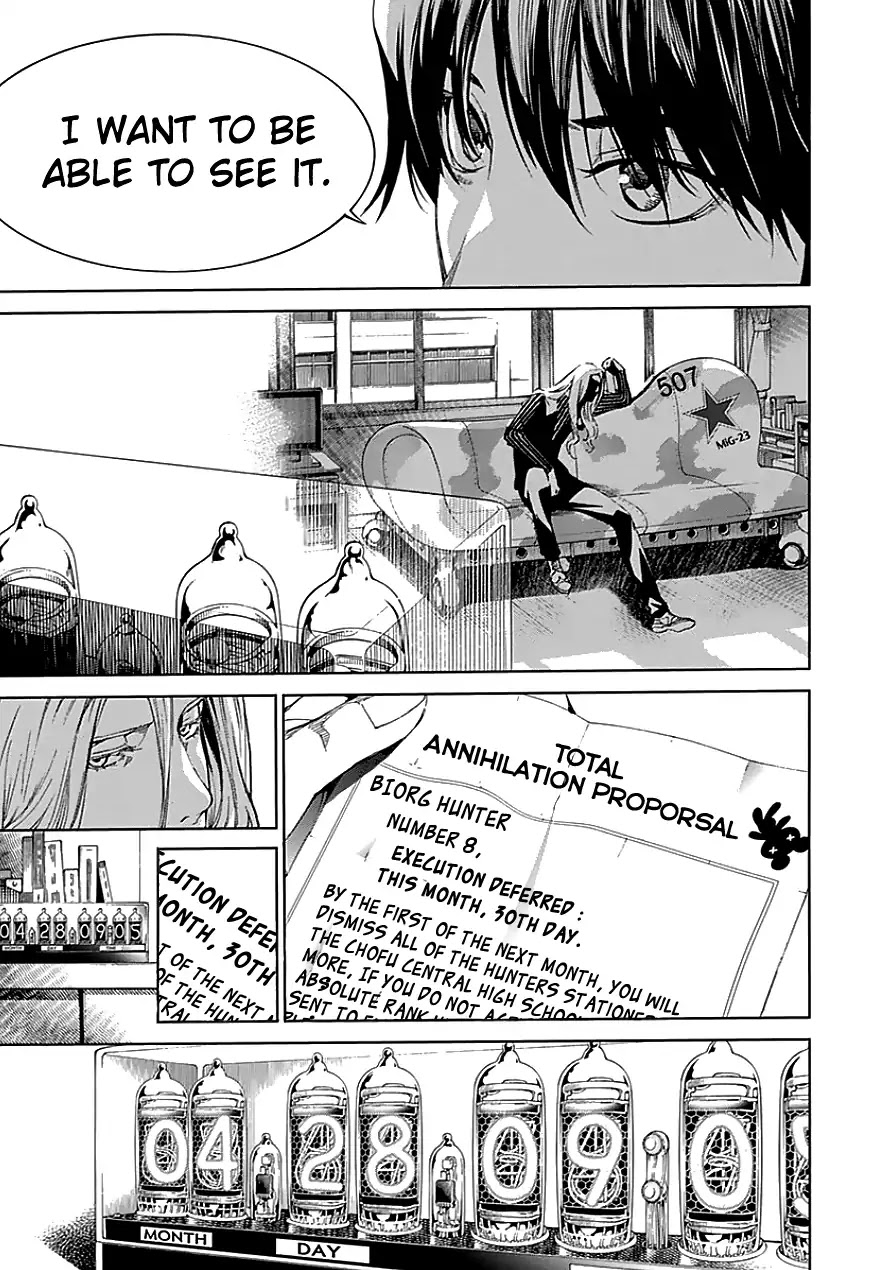 Biorg Trinity Chapter 24 - Page 39